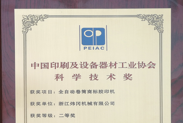 Ag尊龙平台-尊龙官方网站入口